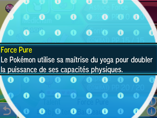 Fichier:Force Pure USUL.png