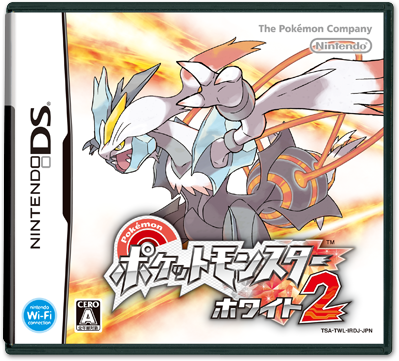 Fichier:Pokémon Blanc 2 Recto.png