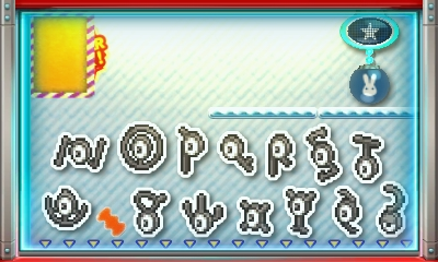 Fichier:Nintendo Badge Arcade - Machine Zarbi N Pixel.png