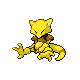 Fichier:Sprite 0063 HGSS.png