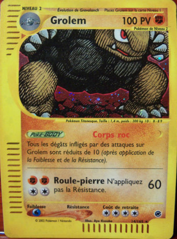 Fichier:Carte Expedition 14.png