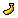 Fichier:Sprite Banane d'Or PDM4.png