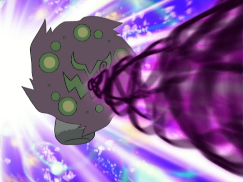 Fichier:Spiritomb Vibrobscur.png