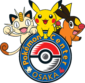 Fichier:Pokémon Center Osaka - Logo.png