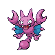 Fichier:Sprite 0207 ♂ HGSS.png