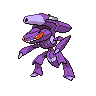 Fichier:Sprite 0649 Cryo NB.png
