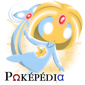 Fichier:Logo Poképédia - ROSA.png