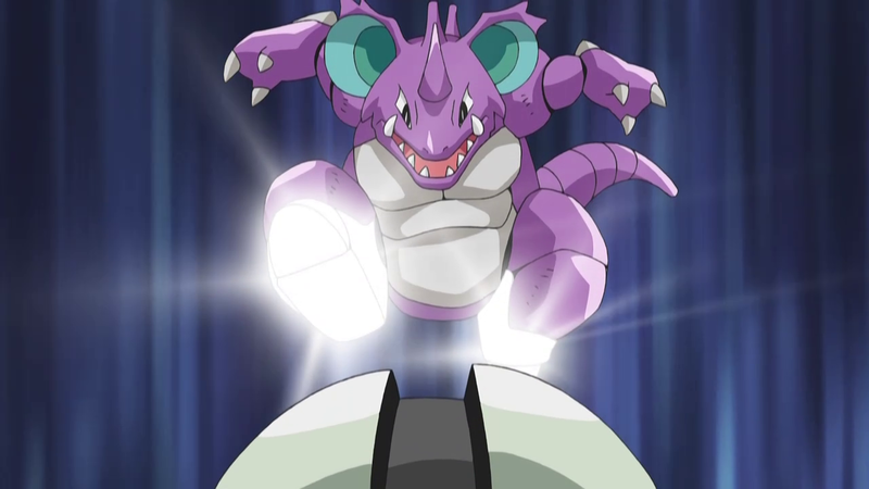 Fichier:Nidoking Double Pied.png