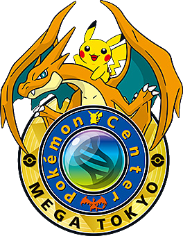 Fichier:Pokémon Center Méga Tokyo - logo.png