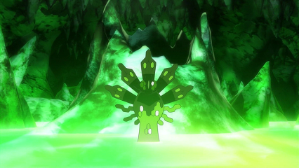Fichier:XY094 - Zygarde Forme 50 %.png