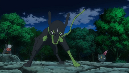 Fichier:XY094 - Zygarde Forme 10 %.png