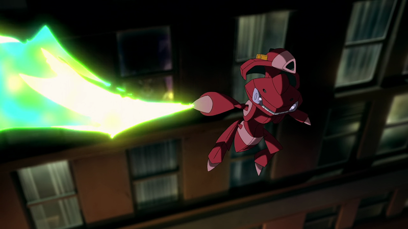 Fichier:Genesect Rayon Signal.png