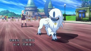 Fichier:Film 17 - Absol d'Astrid.png