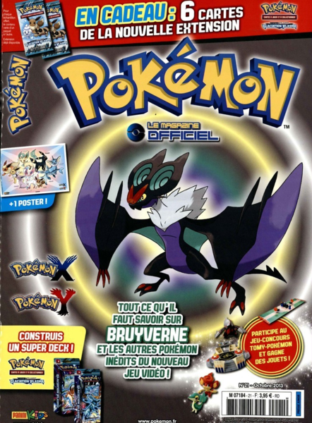 Fichier:Pokémon magazine officiel Panini - 21.png