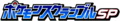 Logotype japonais de Pokémon Rumble Rush.