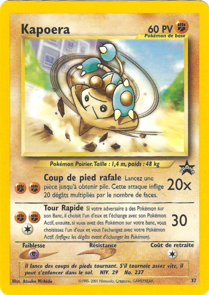 Fichier:Carte Promo Wizards 37.png