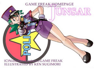 Game Freak - Agent Jenny.png