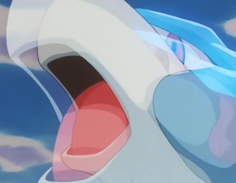 Fichier:Suicune Hurlement.png