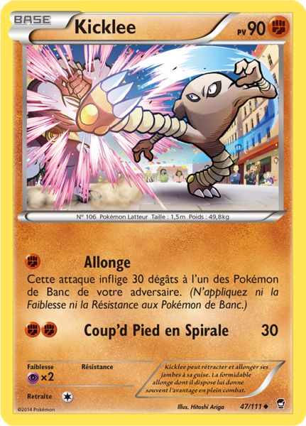 Fichier:Carte XY Poings Furieux 47.png