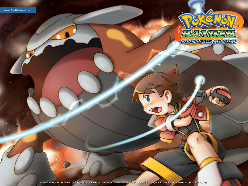 Fichier:Pokémon Ranger 2 - Fond Heatran.png