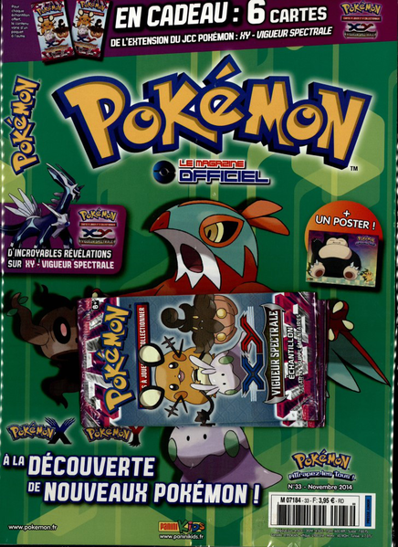 Fichier:Pokémon magazine officiel Panini - 33.png