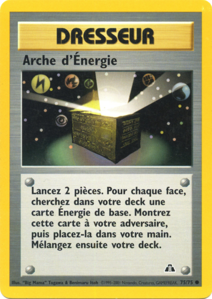 Fichier:Carte Neo Discovery 75.png