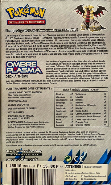 Fichier:Deck Ombre Plasma Verso.png