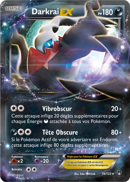 Fichier:Carte XY Rupture TURBO 74.png