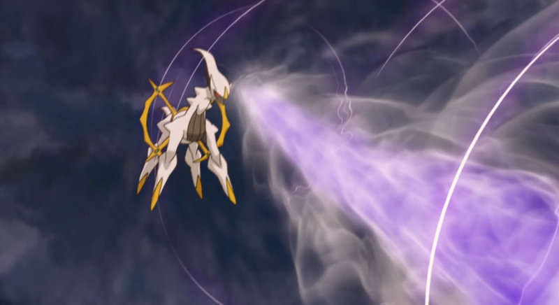 Fichier:Arceus Ouragan.png