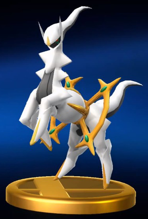 Trophée Arceus WiiU.png