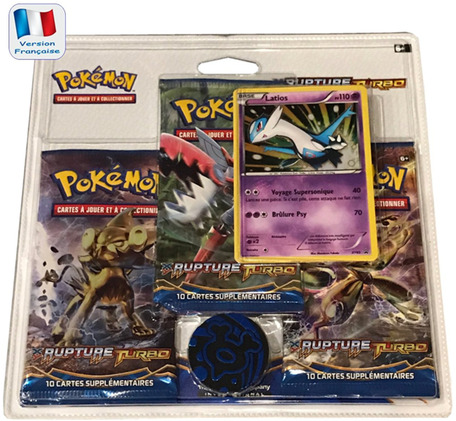 Fichier:Tripack XY Rupture TURBO Latios.png