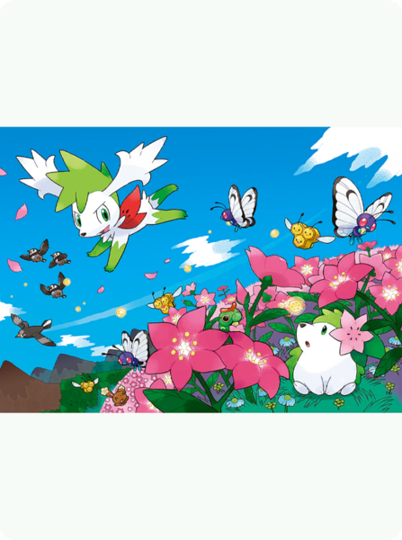 Fichier:Fond Shaymin HOME.png