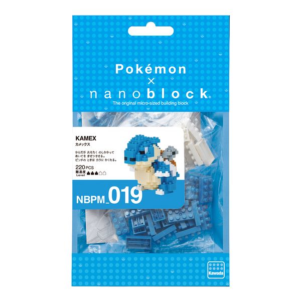 Fichier:Boîte Tortank Nanoblock.jpg