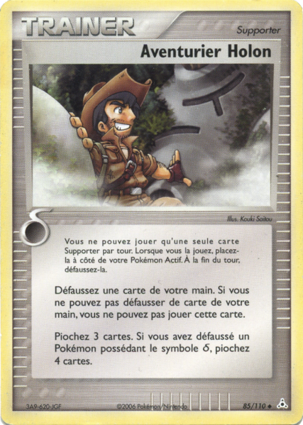 Fichier:Carte EX Fantômes Holon 85.png