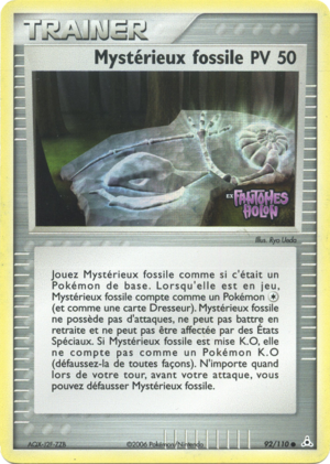 Carte EX Fantômes Holon 92.png