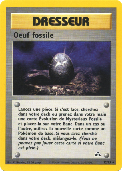 Fichier:Carte Neo Discovery 72.png
