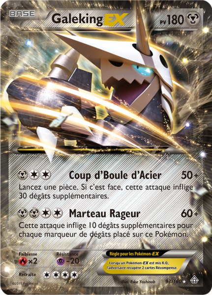 Fichier:Carte XY Primo-Choc 93.png