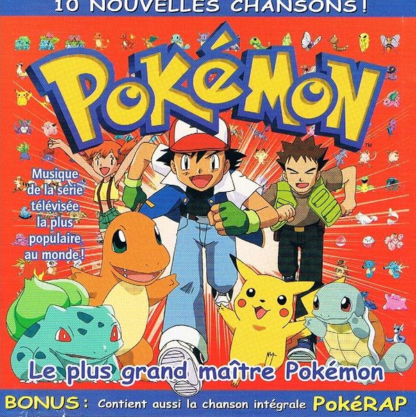 Fichier:Pochette CD - Le plus grand maître Pokémon.jpg