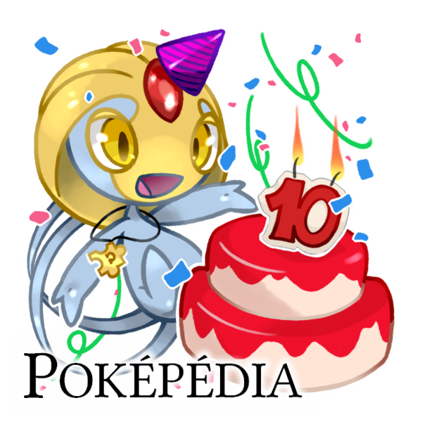 Fichier:Logo Poképédia - 10 ans.png