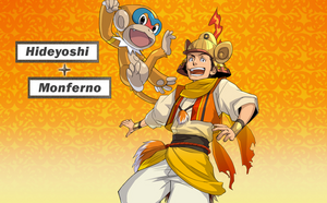 Pokémon Conquest - Hideyoshi et Chimpenfeu.png