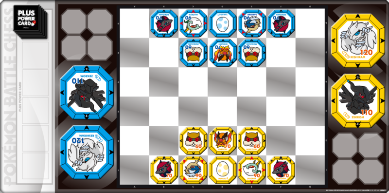 Fichier:Terrain Pokémon Battle Chess BW Version - Départ.png