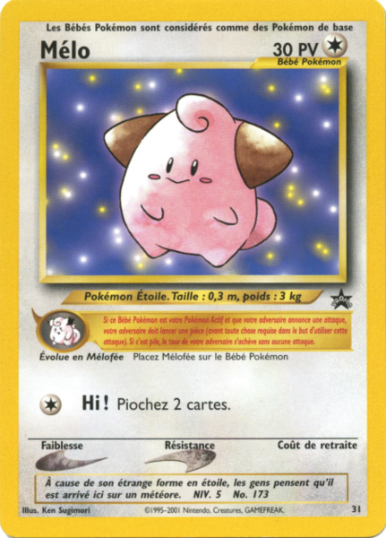 Fichier:Carte Promo Wizards 31.png