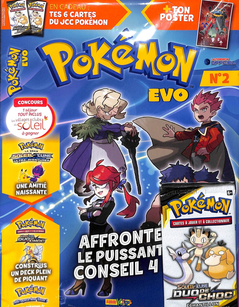 Fichier:Pokémon Évo - 2.png