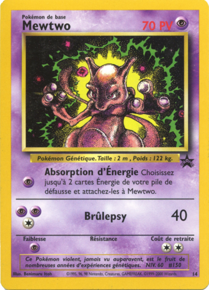 Fichier:Carte Promo Wizards 14.png