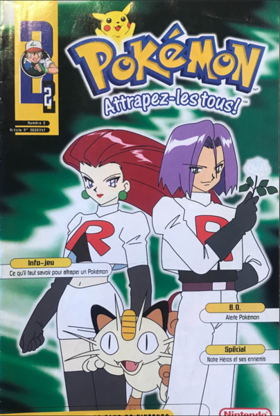 Fichier:Pokémon - Attrapez-les tous ! (magazine) - 2.png