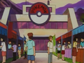Le Laboratoire Pokémon dans le dessin animé.