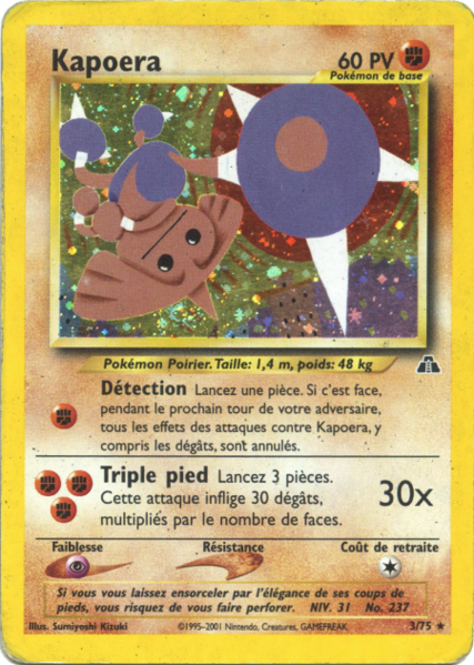 Fichier:Carte Neo Discovery 3.png