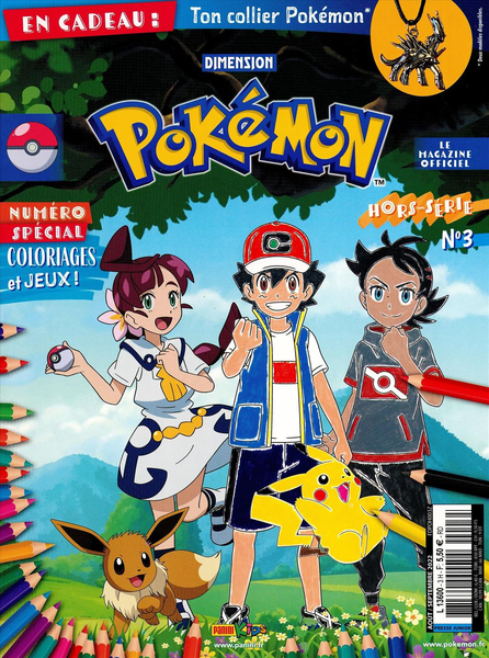 Fichier:Dimension Pokémon - Hors-série 3.png
