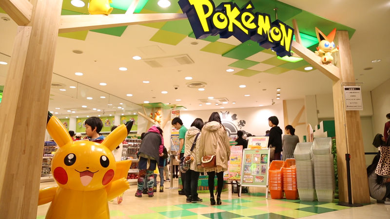 Fichier:Pokémon Center Tohoku - Entrée.jpg