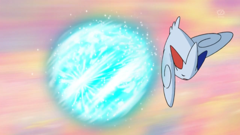 Fichier:Togekiss Lame d'Air.png